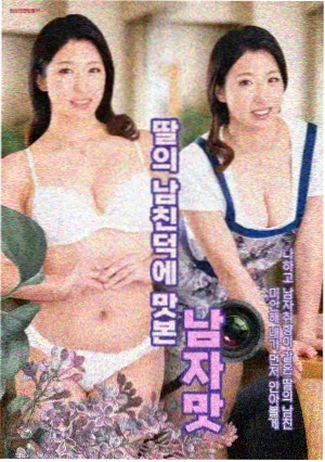 长街食堂胶片走廊帧